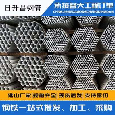 雁江声测管桩基现场检测技术规定