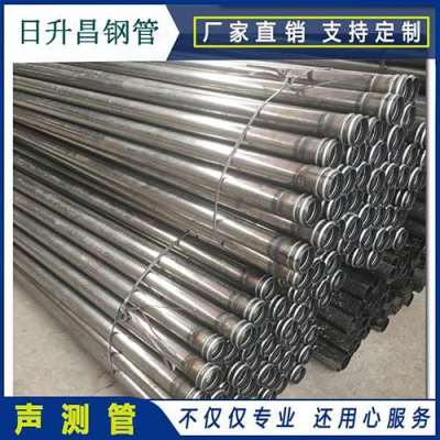 雁江声测管理论重量计算