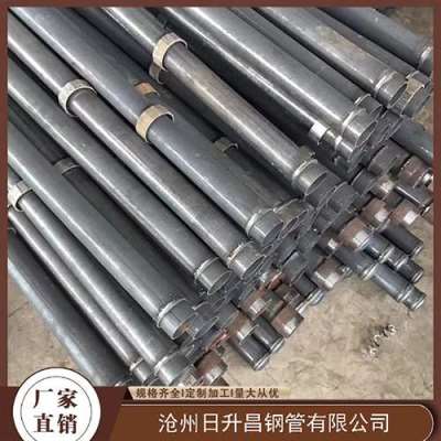 雁江最薄的声测管壁厚可以到什么程度