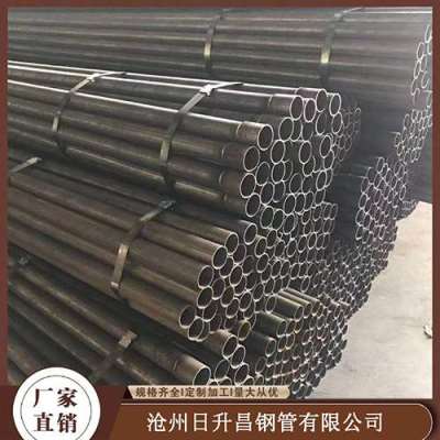 雁江声测管规格型号对照表